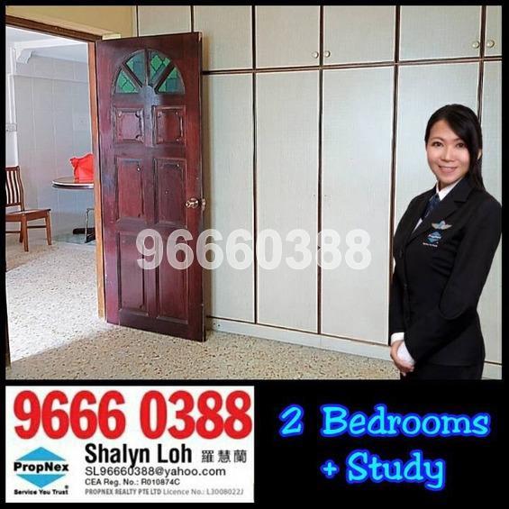 Blk 24 Bendemeer Road (Kallang/Whampoa), HDB 3 Rooms #173680852